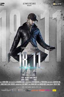 18.11 - A Code of Secrecy