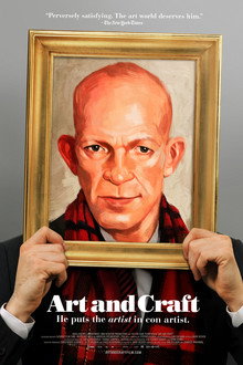 Искусство и ремесло