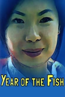 Poster do filme Year of the Fish