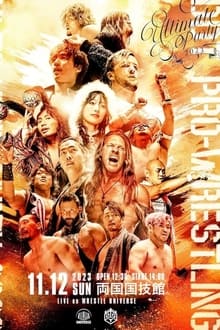  DDT Ultimate Party 2023 