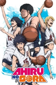 Ahiru no Sora tv show poster