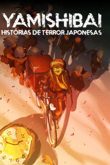 Yamishibai: Japanese Ghost Stories