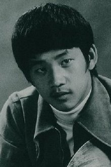 Photo of Wong Yu