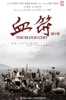 Poster da série The Blood Chit