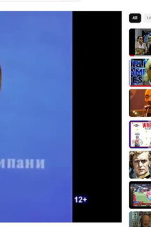 Хэлтгий заяа