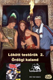 Lökött testőrök 2.: Ördögi kaland