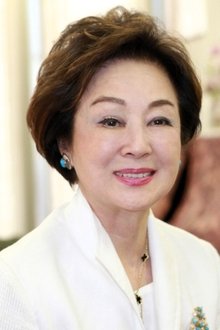 Photo of Yôko Tsukasa