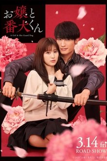 A Girl & Her Guard Dog