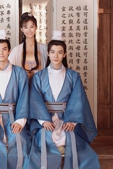 漂亮书生