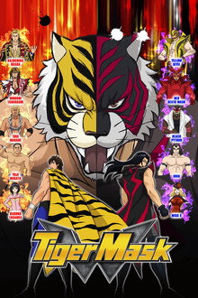 Tiger Mask W