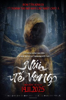 Núi Tế Vong – Haunted Mountains: The Yellow Taboo (2025)