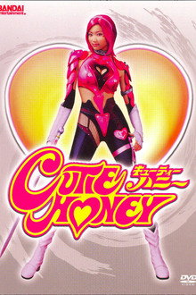 Cutie Honey