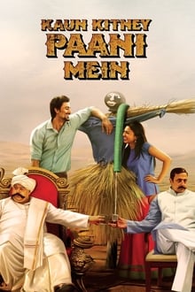 Poster do filme Kaun Kitney Paani Mein