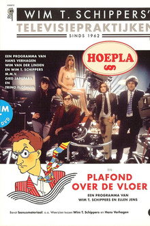 Hoepla