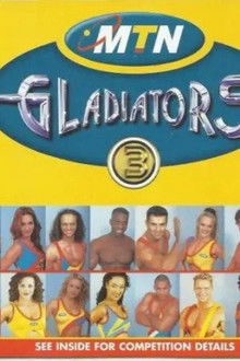 MTN Gladiators