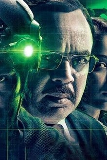 Uri: The Surgical Strike