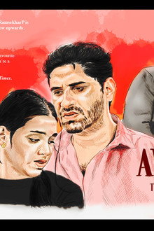 AVADHI THE TALE OF LOVE