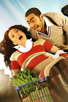 Omar-&-Salma-2