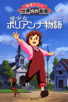 The Story of Pollyanna