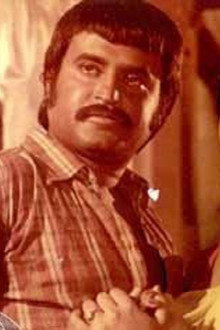 முரட்டுக்காளை