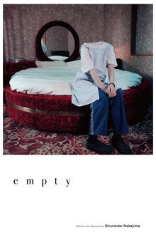 empty