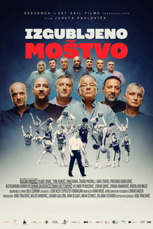 Izgubljeno moštvo