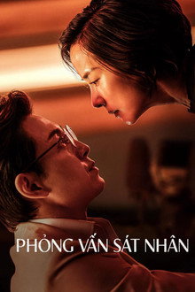 Phỏng Vấn Sát Nhân