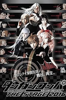 Poster do filme Danganronpa The Stage 2016 ~Kibō no Gakuen to Zetsubō no Kōkōsei~