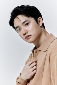 Photo of Doh Kyung-soo