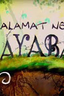 Alamat
