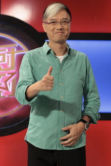 星厨驾到