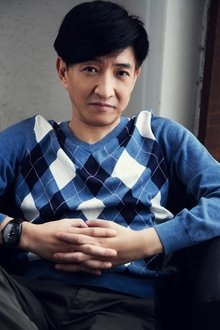 Photo of Gao Dongping