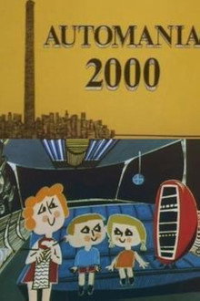 Автомания 2000