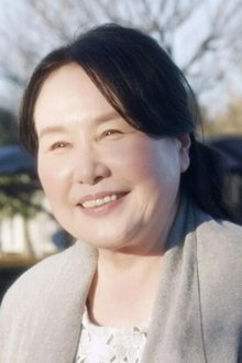 Photo of Yoko Oshima