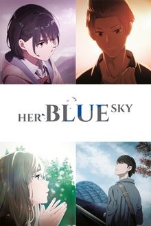 Poster do filme As Pessoas que Conhecem o Azul do Céu