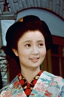 おはなはん