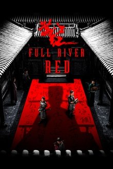 Full River Red Full River Red