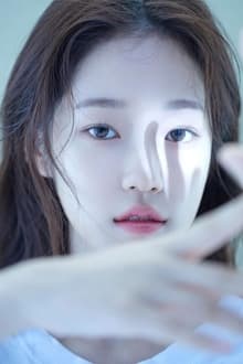 Photo of Roh Yoon-seo
