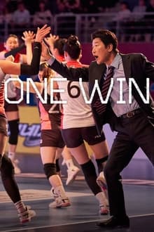 Poster do filme One Win