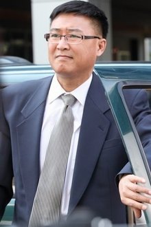 Photo of Yusheng Li