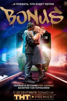 Poster da série Bonus
