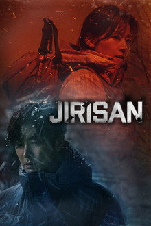 Jirisan