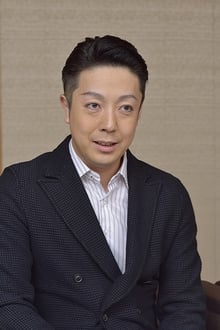 Foto de perfil de Kikunosuke Onoe V