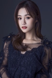 Photo of An Yuexi