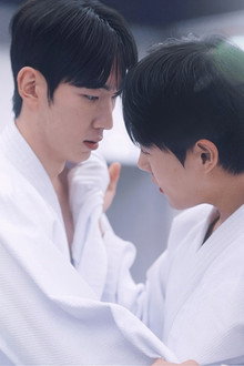 뒤집기 한 판