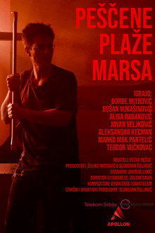 Peščene plaže Marsa