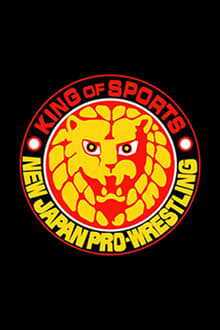 Poster da série New Japan Pro Wrestling