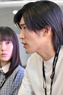 Trillion Game - Season 1