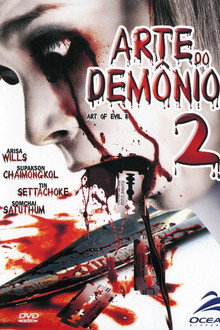 Arte do Demônio