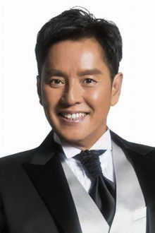 Photo of Alan Tam